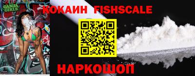 дистиллят марихуана Краснодар