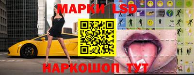 амфетамин Краснокаменск