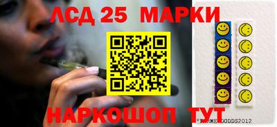 мдма Краснознаменск