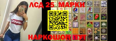 дистиллят марихуана Краснодар