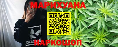 амфетамин Краснокаменск