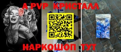 дистиллят марихуана Краснодар