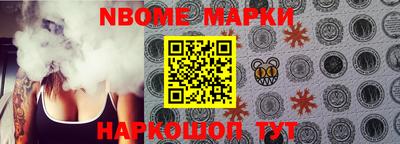 дистиллят марихуана Краснодар