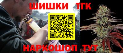 амфетамин Краснокаменск