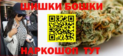 амфетамин Краснокаменск