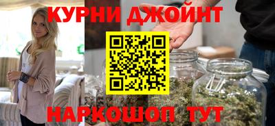 амфетамин Краснокаменск