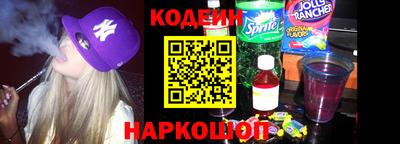 дистиллят марихуана Краснодар