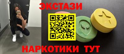 дистиллят марихуана Краснодар