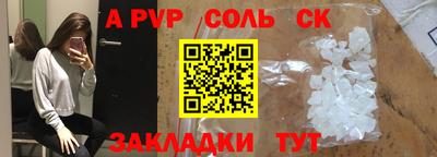 дистиллят марихуана Краснодар