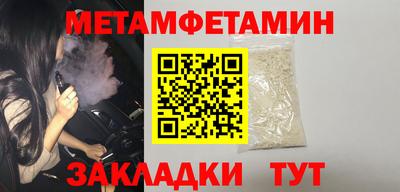 дистиллят марихуана Краснодар