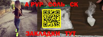 дистиллят марихуана Краснодар