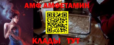 дистиллят марихуана Краснодар