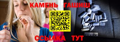 дистиллят марихуана Краснодар