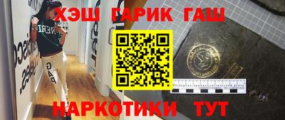 дистиллят марихуана Краснодар