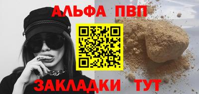 амфетамин Краснокаменск