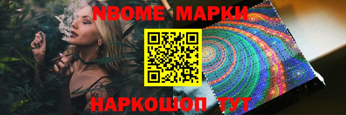 LSD-25 экстази кислота  ЛСД экстази ecstasy  Вход с VPN  Кольчугино 